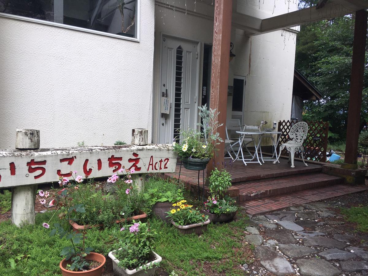 Pension Ichigoichie Act2 Tsumagoi Exteriör bild