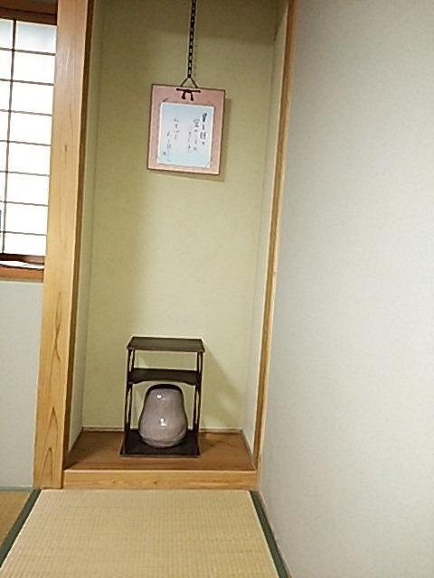 Pension Ichigoichie Act2 Tsumagoi Exteriör bild